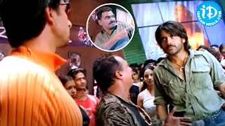 Super Movie Telugu Super Hit Scene  iDream Movie Scenes  Latest movie Scenes  i Dream [upl. by Richella]