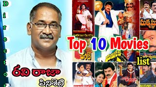 డైరెక్టర్ 🎥Ravi Raja Pinisetty All Movies Hits and flops top10 hitsampflops slntalkies director [upl. by Xylina123]