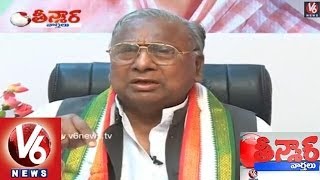 Teenmaar Mallanna Conversation With VHanumantha Rao  Teenmaar News [upl. by Rosemonde267]