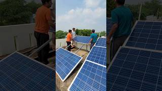 Ghar pe solar panels lagwane ka total cost minivlog dailyminivlog minivlogseries solarpanel [upl. by Anaet]