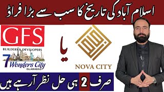 Nova City Islamabad  GFS 7 Wonders City Islamabad  latest Update [upl. by Artima]