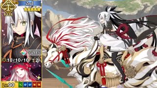 FGO Ruler Kagetora Looping demonstration [upl. by Liza149]