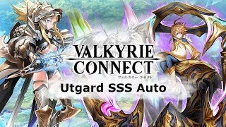 VALKYRIE CONNECT UTGARD SSS SOLO  Curtana STRAT [upl. by Genny508]