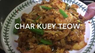 Penang Char Kuey Teow 🌹Chef Mom Recipe [upl. by Dolora127]