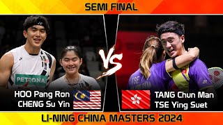 Semi Final  HOO Pang Ron CHENG Su Yin vs TANG Chun Man TSE Ying Suet China Masters 2024 Badminton [upl. by Assiroc20]