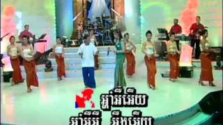 Mith vannaPhay phongrak កំសត់ដូចគ្នា [upl. by Lavena]