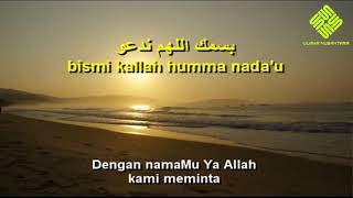 Hijjaz  Doa Pagi Lirik Arab amp Maksud  Ulama alFathoni [upl. by Damita]