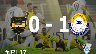 هدف مباراة السويق العماني 01 الزوراء العراقي  كاس الاتحاد الاسيوي [upl. by Hctud372]