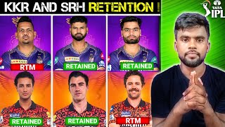 IPL 2025 KKR Retention List For IPL 2025 ✅  SRH Retention List For IPL 2025 ✅  KKR And SRH [upl. by Aicirpac39]