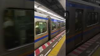 Passenger train in Fukuoka arriving at railway station [upl. by Asseneg434]