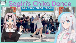 hamucotton Sagiri Dances to Chika Dance Eromanga Sensei Love is War [upl. by Euqinahc]