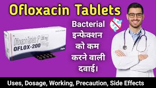 Ofloxacin tablet ip 200 mg in hindi  Ofloxacin 200 mg tablet uses in hindi [upl. by Daberath]