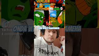 ESPAÑOL REACCIONA Dragón ball castellano VS LATINO dragonball dragonballlatino doblaje dbz [upl. by Golding]