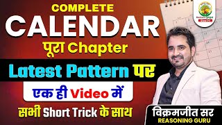 Complete Calendar  All Latest Questions  Complete Concepts and Short Tricks  By Vikramjeet Sir [upl. by Aitnic542]