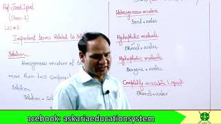 Ch10 Lec8  Important terms solution solute solvent  hydrophilic hydrophobic miscible immi [upl. by Nwahshar]