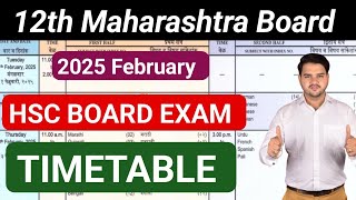 HSC BOARD EXAM Timetable 2025  Maharashtra 12th Board Exam Timetable 2025  Jitesh Sir [upl. by Uchish]