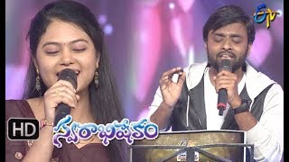 Ekkada Vunna Pakkana Song  HemachandraRamya Behara Performance  Swarabhishekam  17th Mar 2019 [upl. by Jezabelle]