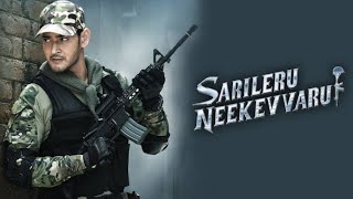 Sarileru Neekevvaru Hindi Dubbed Full Movie Review and HD Facts  Mahesh Babu Rashmika Mandanna [upl. by Panther]