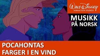 Pocahontas synger Farger i en vind  Disneyklassiker Norge [upl. by Pagas]