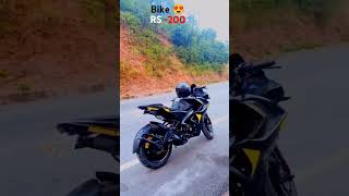 BIKE❤️ LOVERS RS200 BIKE viralyoutubeshorts subscribemychannel [upl. by Odnumyar594]