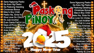 Tagalog Christmas Medley 2025😶‍🌫️🔥Paskong Pinoy Songs with Lyrics 😶‍🌫️🎄 Merry Christmas 2025 [upl. by Temple]