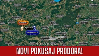 UKRAJINCI UDARILI NA BRJANSKU OBLAST TESTIRAJU BUDNOST RUSKIH GRANIČARA [upl. by Denn]