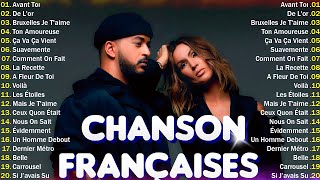 💥Chansons Françaises Mix 2024🌹Kendji Girac Vianney Claudio Capéo Slimane Vitaa Soolking Gims [upl. by Albertina]