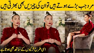 Nausheen Shah Bold Talk With Iffat Omar  Nausheen Shah Crossed All Her Limits  Desi Tv  SC2G [upl. by Kai]