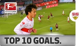 Top 10 Goals  VfB Stuttgart [upl. by Nnaira]