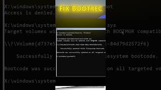 Fix Bootrec Fixboot Access is denied windows11tutorial windows11 windows11fix windowsfix fix [upl. by Jeannette704]