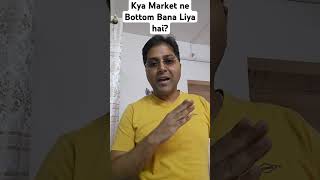 Kya Market ne Bottom Bana Liya haishorts nifty stockmarket [upl. by Rehpretsirhc428]