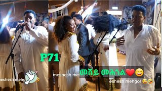 New Eritrean Funny habesha show  Part 10 [upl. by Ahsieket]