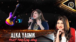 Alka Yagnik Fabulous voice New version Zeetuunew [upl. by Allets]