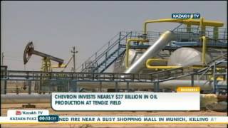 Chevron invests nearly 37 billion in oil production at Tengiz field  Kazakh TV [upl. by Niala]