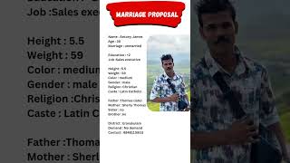 vivaha alochanavaraneavashyamund bride groommatrimonyads freematrimonykerala bestmatrimonial [upl. by Elocel]