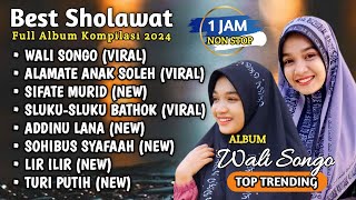 SOLAWAT MERDU NING UMI LAILA 2024 ❤ 💕FULL ALBUM KOMPILASI VIRAL  WALI SONGO [upl. by Naitirb]