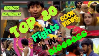 Top 20 Fights in Bigboss tamil season 1234 Bigboss memoriesbigbosstamil vijaytv bigbossfight [upl. by Ahsitak]