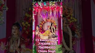 CS Events Deoria ka bahut viral program weddingandreceptioninsameroom wedding dance [upl. by O'Malley]