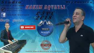 HAKIM AQVAYLI★AYOULIW★HANIYI★STUDIO IDURAR MUSIQUE★MASTIA KACI PIANISTE [upl. by Rehportsirhc247]