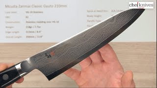 Mcusta Zanmai Classic Gyuto 210mm Quick Look [upl. by Aihsenet]