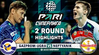 GazpromUgra vs Neftyanik  HIGHLIGHTS  2 Round  Pari SuperLeague 2025 [upl. by Trawets]