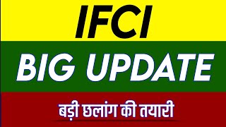 Ifci Share Latest News  Ifci Share News Today  Ifci Share Price Today  Ifci Share Target [upl. by Ettesil480]