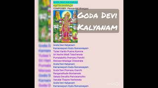 GODA DEVI  TIRUPPAAVAI  GODA DEVI KALYANAM [upl. by Liggett]