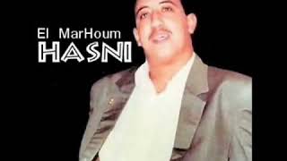 Cheb Hasni  Matebkich Clip Officiel [upl. by Odey]