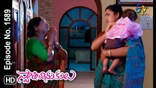 Swathi Chinukulu  5th October 2018  Full Episode No 1589  ETV Telugu [upl. by Essie]