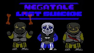 Negatale Last Suicide Full Ost Phase 13 [upl. by Loeb557]