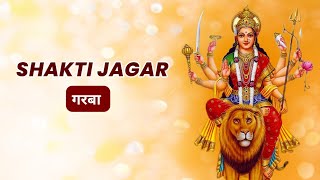 Shakti Jagar 2024  शक्ती जागर  Day 6 [upl. by Ecirtel]