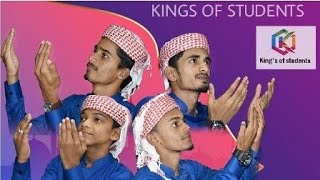 NOORE RAMZAN CHERUPERUNNAL VOL 2  KINGS OF STUDENTS AFREED APPI FT MUSTHAFA KANNUR MR JR AZEEM [upl. by Donn580]