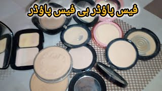 All brand face powder review viralvideo fyp trending prettyfamilyvlogs foryou vlog facepowder [upl. by Ytisahcal]