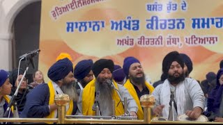 Bhai Jagpal Singh Ji  Akj Patiala Samagam Rainsabai 10 Feb 2024  ਤੂੰ ਗੁਰੁ ਪਿਤਾ ਤੂੰਹੈ ਗੁਰੁ ਮਾਤਾ [upl. by Nefets810]